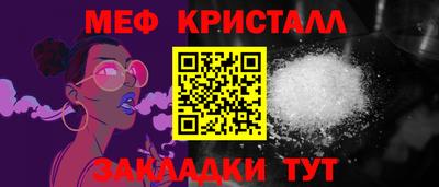 марихуана Рязань