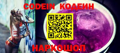 мет Рузаевка