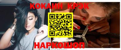 мет Рузаевка