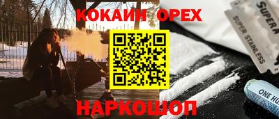 мет Рузаевка