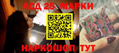 марихуана Рязань