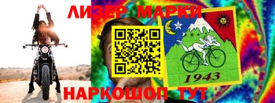 марихуана Рязань