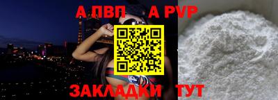 марихуана Рязань