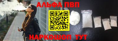 мет Рузаевка