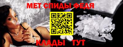 марихуана Рязань
