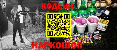 марихуана Рязань