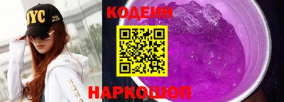 марихуана Рязань