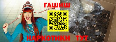 мет Рузаевка