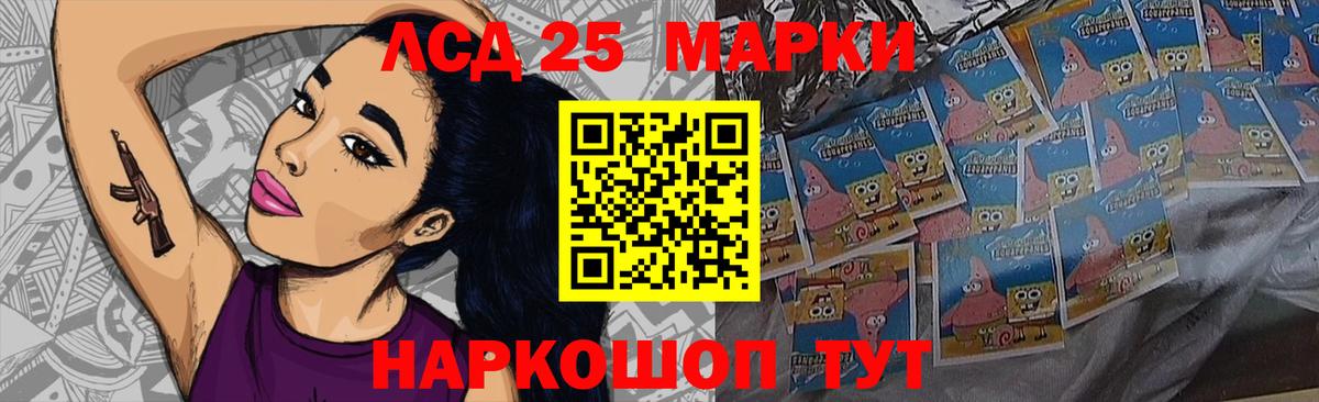 Гашиш  Вход с VPN  Меф МЯУ МЯУ   Канабис  Прохладный  ГАШ  МЕТАМФЕТАМИН 
